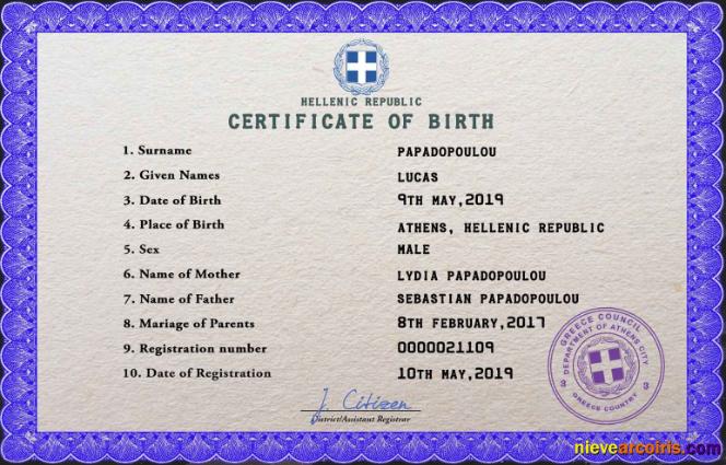 Greece birth certificate